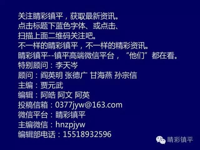 揭老底:2025新澳门正版免费挂牌,的全面释义、解释与落实