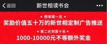 伪诈:2025新澳门正版免费挂牌灯牌,请全面2释义、解释与落实