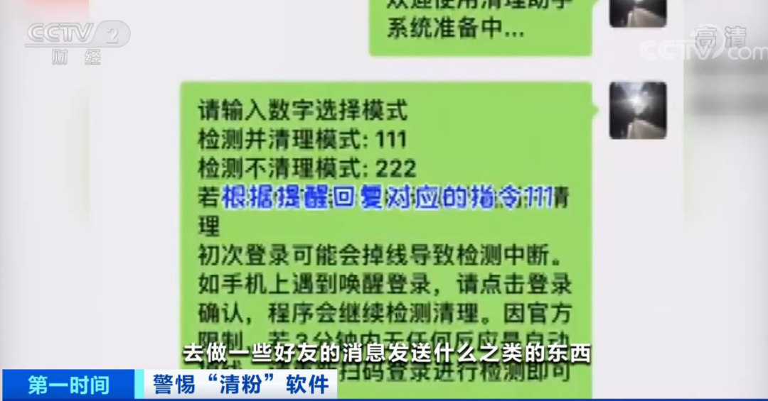 警醒:管家婆一码一肖中,警惕虚假宣传、全面解答与解释