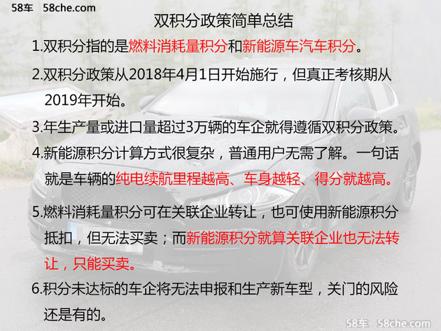假象:管家婆100%中奖,详细解答、解释与落实